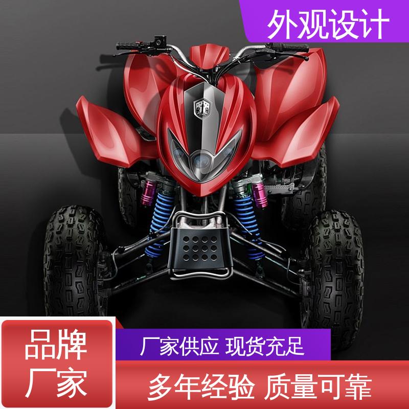 怡觉 充电宝外观 满足个性化需求 适用于卫浴行业