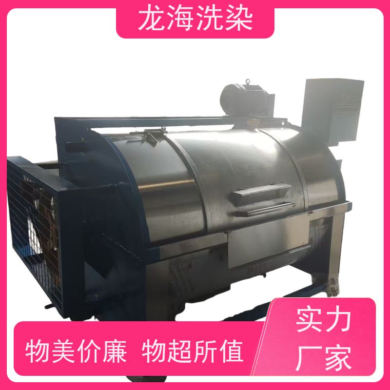 重型洗衣设备 支持多面料洗涤 可按需定制规格 工业洗衣机