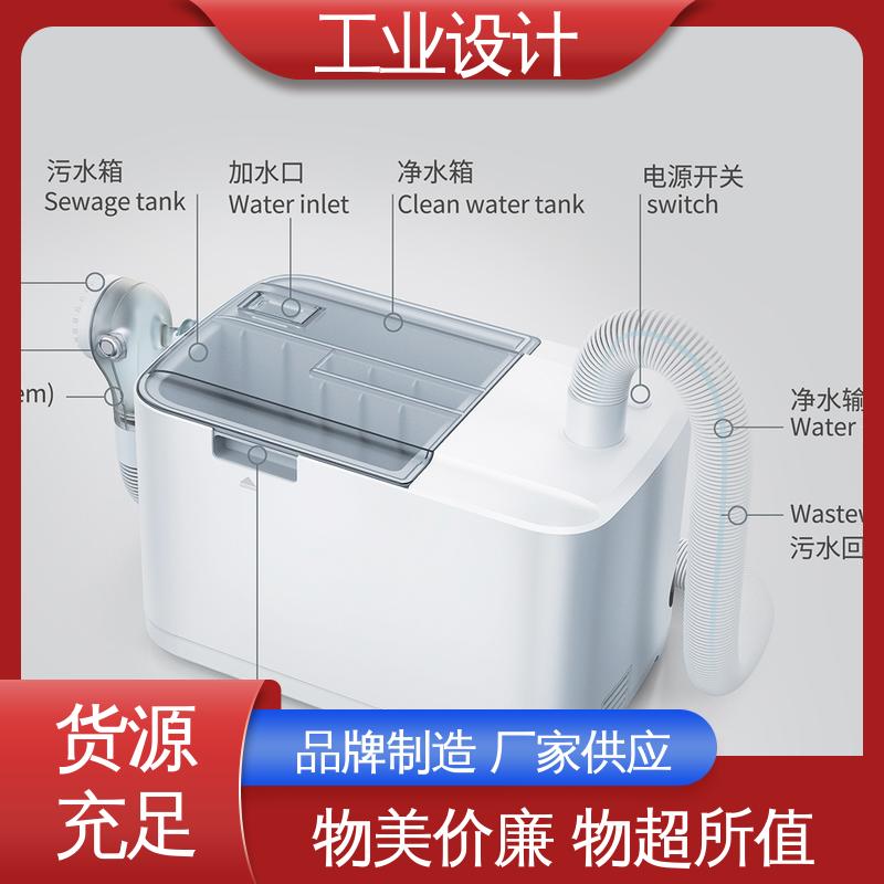 怡觉 智能制造工业设计 注重可持续发展 装备行业