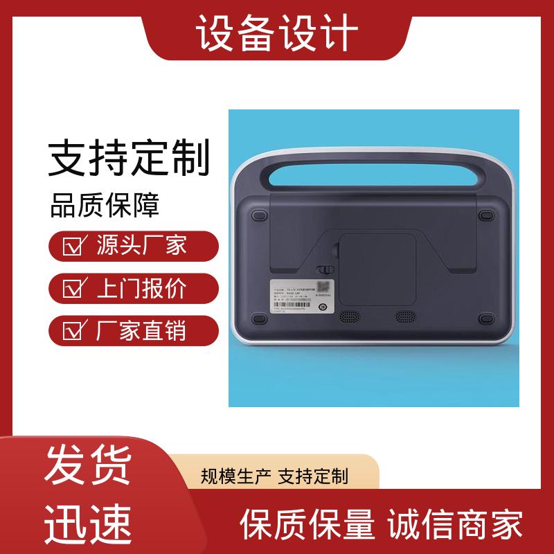 机械系统设计 适用于食品与饮料 融入智能化技术 怡觉