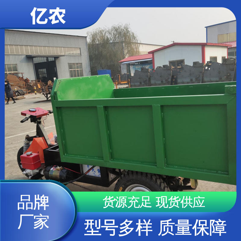 智能塑料颗粒分装线专用亿农活底卸料车密封防尘304不锈钢结构