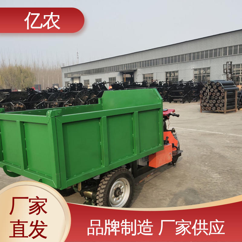 亿农专业谷物仓储皮带机卸料小车 自动化高效物料转运设备