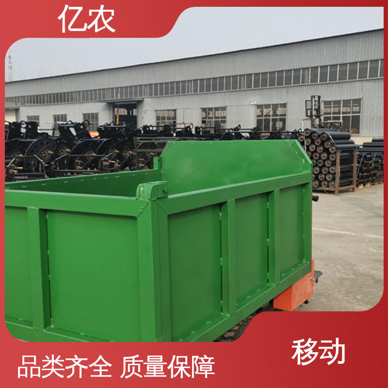 亿农皮带机卸料小车 防卡料输送带分料机械装置