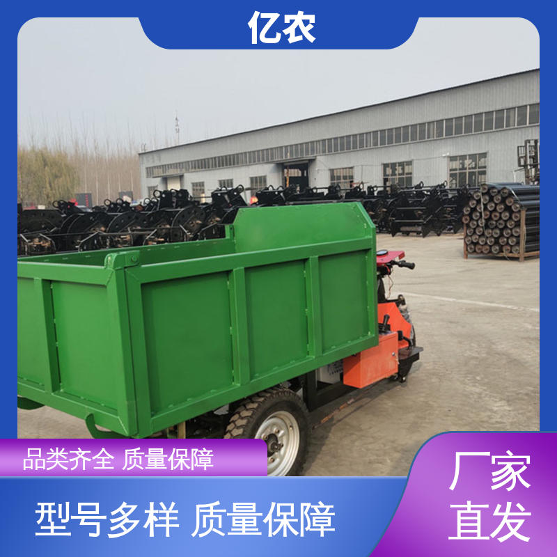 亿农 化肥布料系统专用卸料小车 高效稳定输送设备