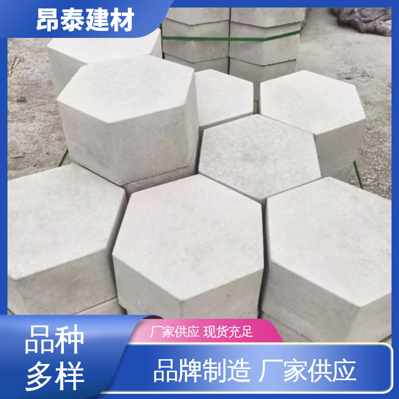昂泰建材 六棱护坡砖 仿花岗岩砖 抗剪能力强 高度10cm