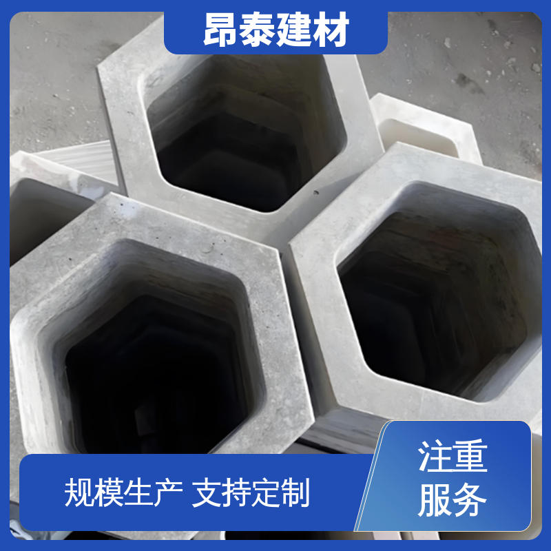 不易变形 耐磨耐风化 尺寸按需生产 六棱护坡砖 昂泰建材