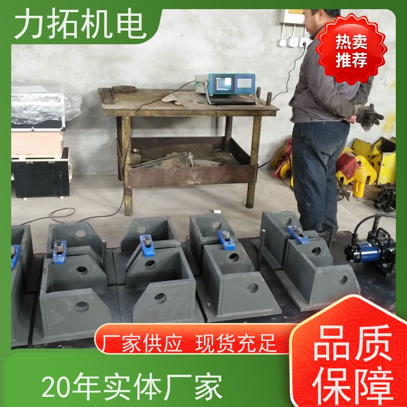 力拓 全自动 设备零部件振动时效仪 深耕五金加工 金属工件应力释放机