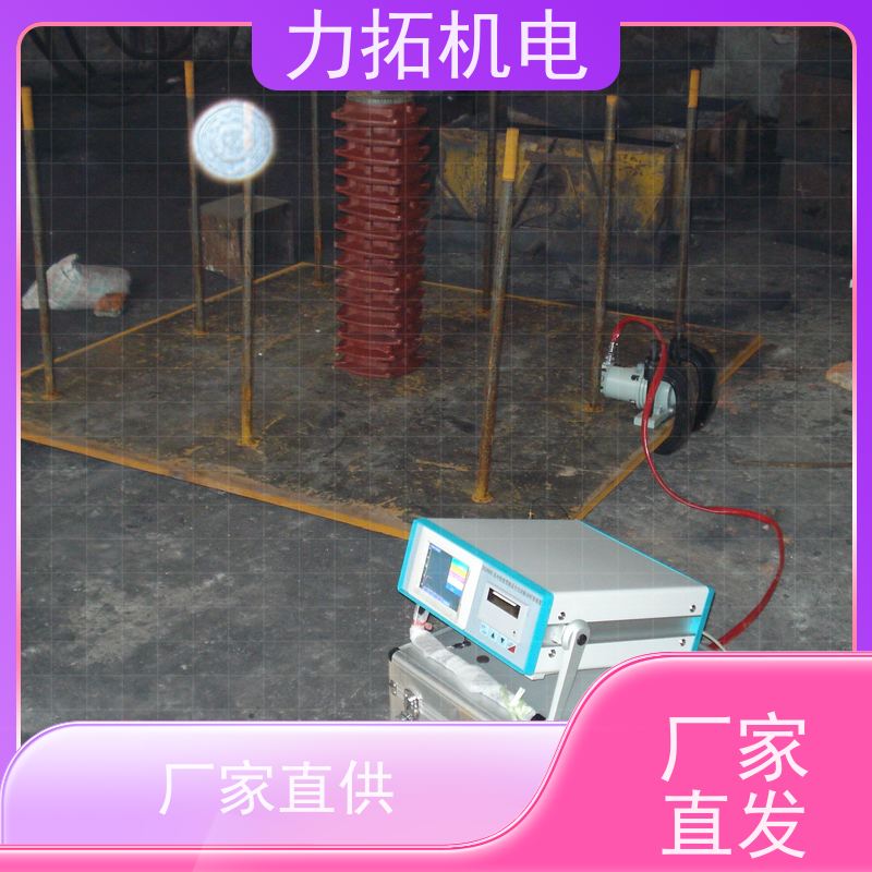 力拓 全自动 风电设备振动时效仪 深耕五金加工 残余应力处理装置