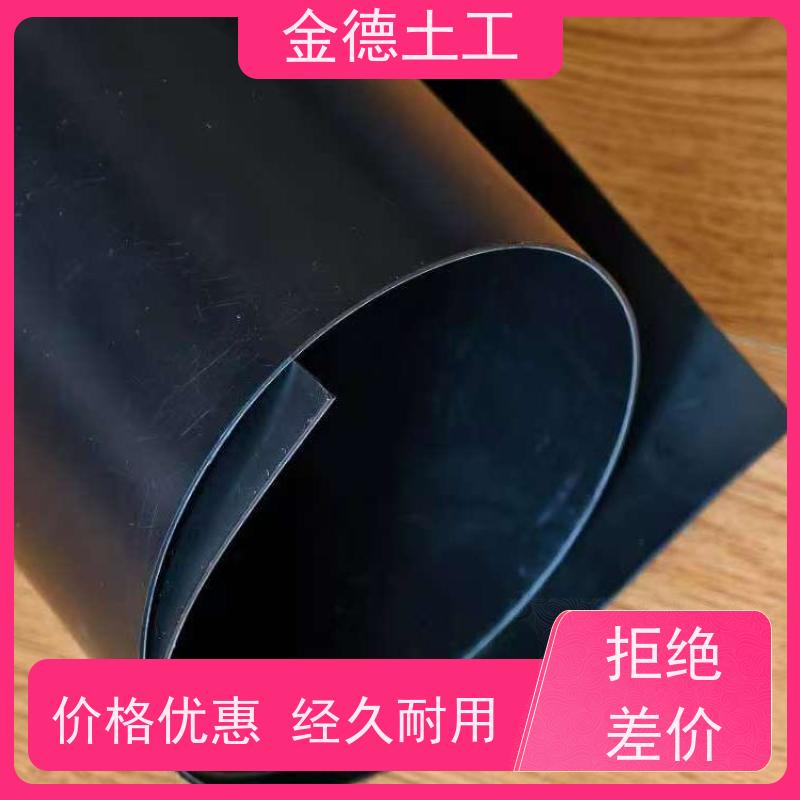 地下车库防潮 抗撕裂 2.0厚HDPE防渗膜 工厂新闻