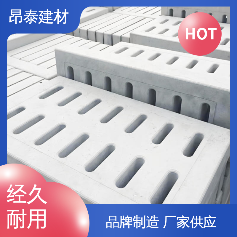 长期使用少维修 操场盖板 覆盖暗沟 尺寸精准拼接严 生产厂家
