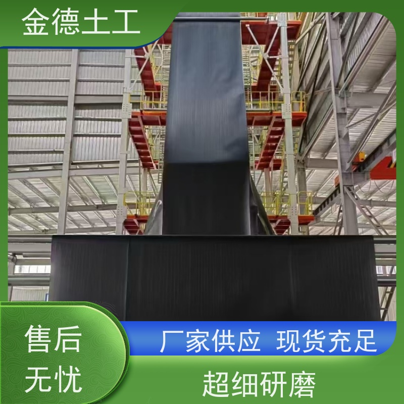 应急污染围堰 直角撕裂强度高 光面HDPE防渗膜1.0 生产厂家
