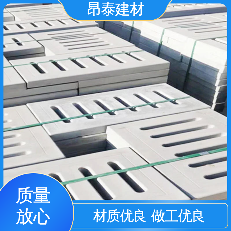 厂家直供 材质坚硬抗冲击 操场盖板 防火耐高温适用广 覆盖水泥沟