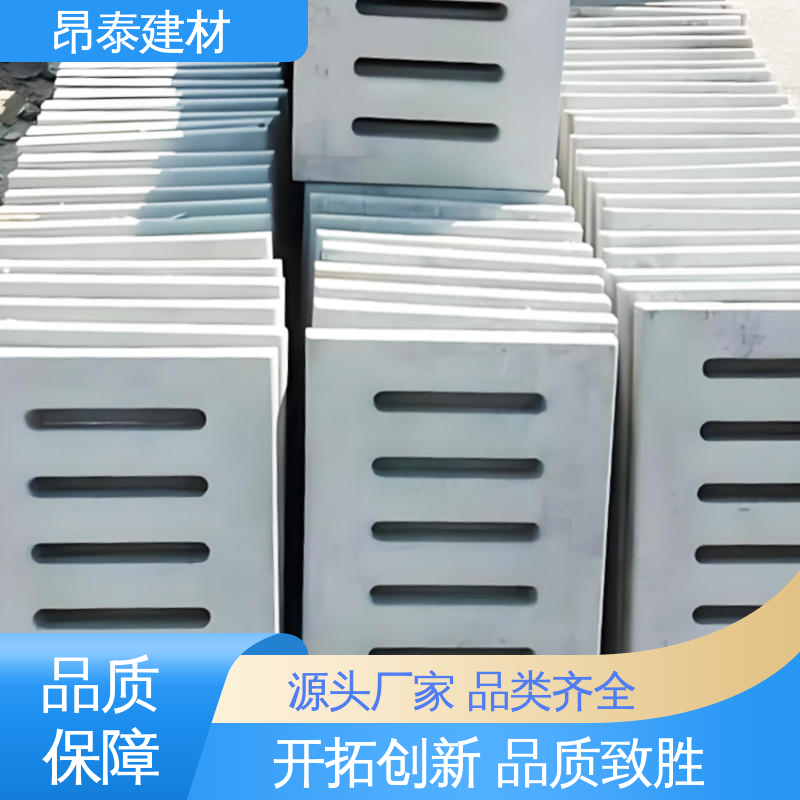 实力商家 抗冻性好耐低温 防鼠防虫更卫生 水泥沟盖板 遮盖排水沟