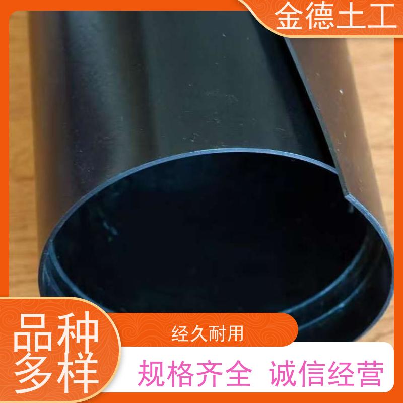 油罐区防渗漏 美标1.5mm厚HDPE膜 耐酸碱腐蚀强 长丝土工布