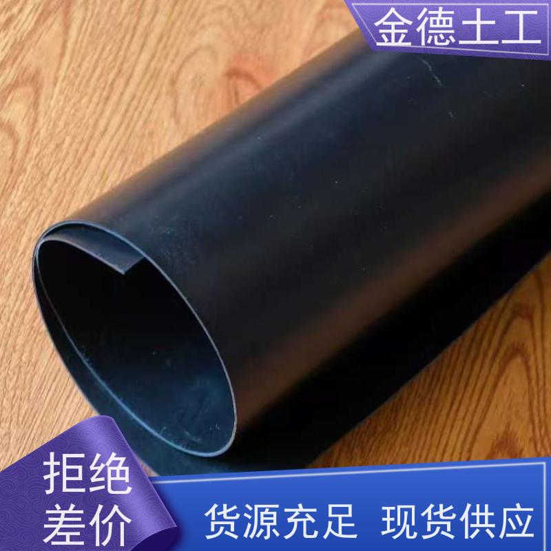 垃圾填埋防渗 国标光面HDPE土工膜 防止污染扩散 特性