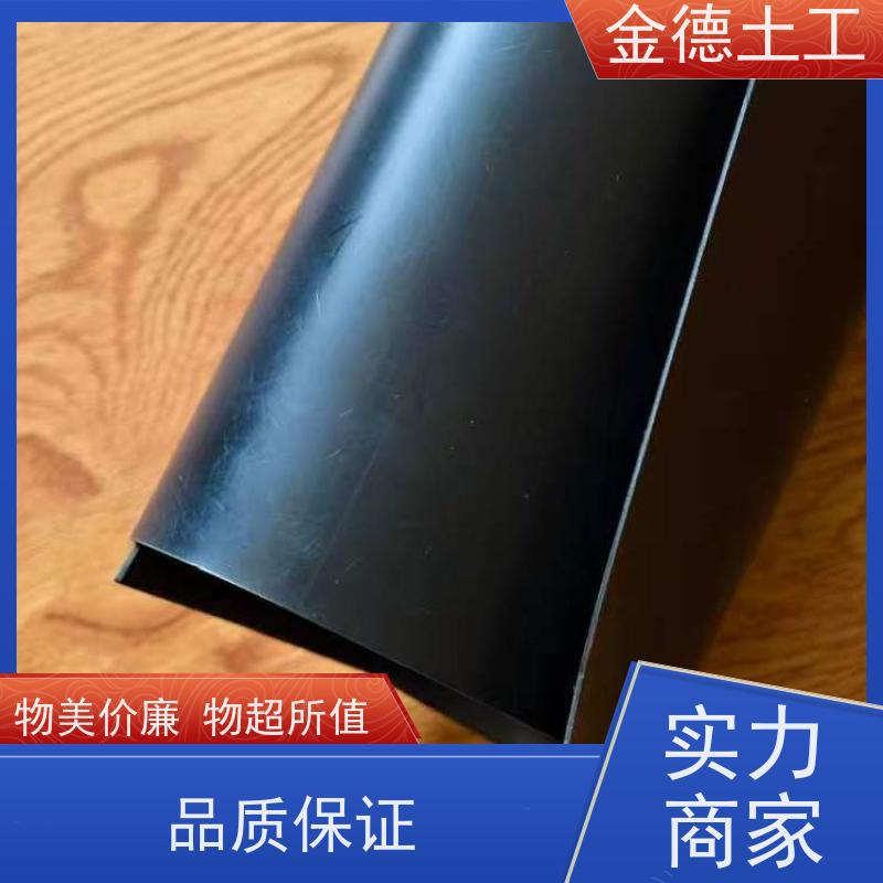 金德 美标防渗膜1.0mm厚 高强抗拉 藕塘虾塘防渗保湿