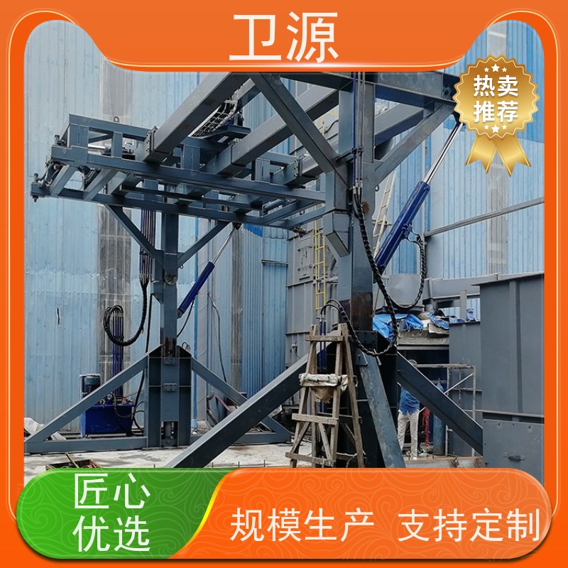 卫源 智能控制系统 废料倾倒 防碰撞保护 集装箱翻转器