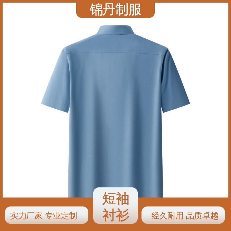 锦丹 顺|德 职业装衬衫 宣传文化衫定制 运动休闲t 工厂批发
