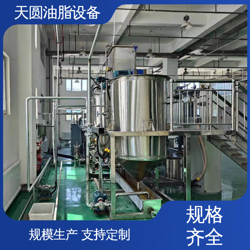 残油率低 动物油熬油锅 一站式供应 自动搅拌 天圆油脂设备