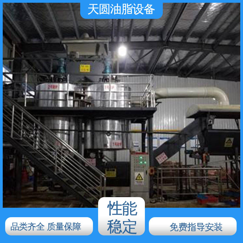 天圆 支持定制 动物油熔炼设备 配置高 质量好 0.5-200吨