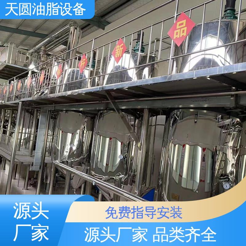 天圆 熬炼加热一体炼油设备 鸭油提炼设备 低能耗设计