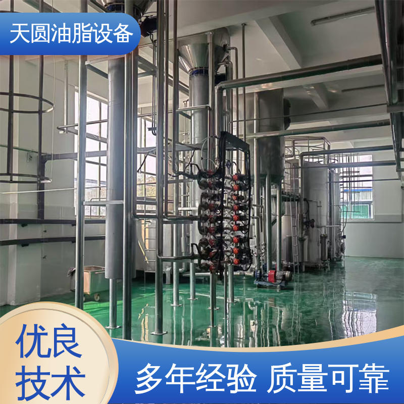 天圆 动物油加工设备 受热均匀 不粘锅 支持定制 免费指导安装