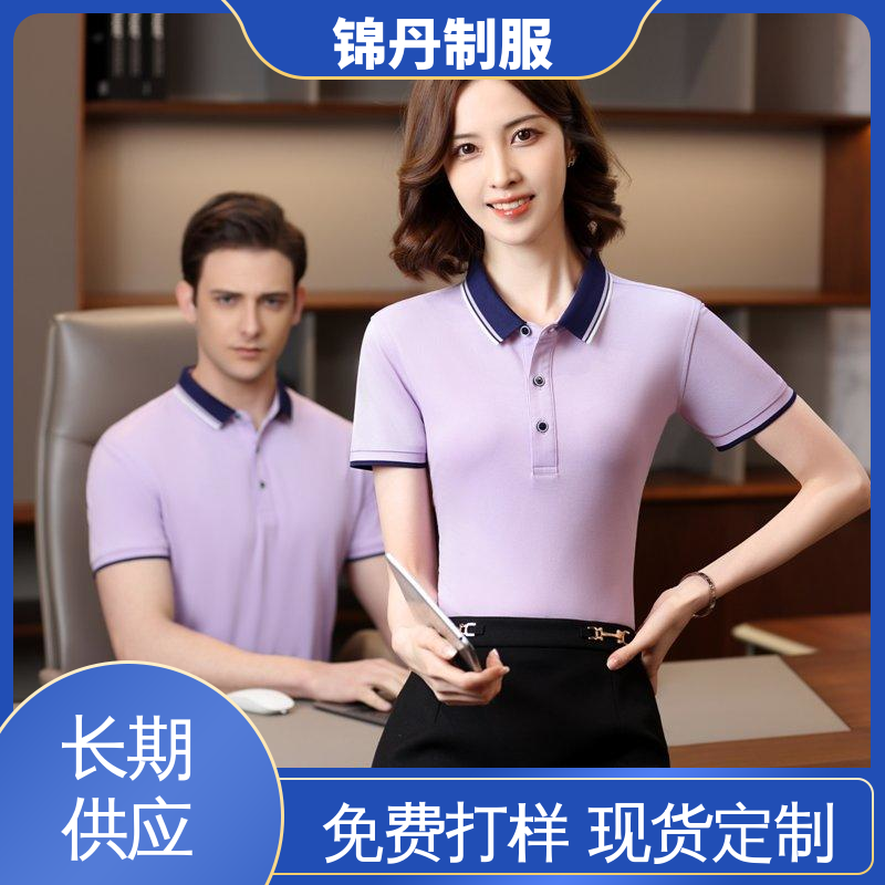 禅|城 polo衫定制 团体工装 工作服 多款多色 工服生产厂家