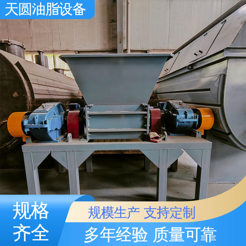多功能一体化 定制加工 免费指导安装 猪油提炼设备 天圆