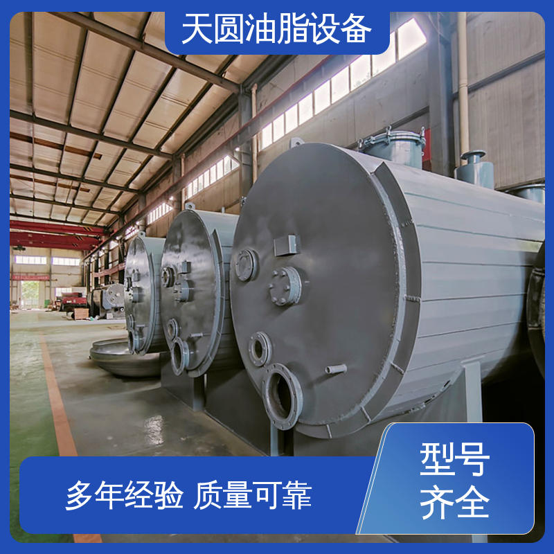 动物油加工生产线 0.5-200吨 安全稳定 噪音低 天圆油脂设备