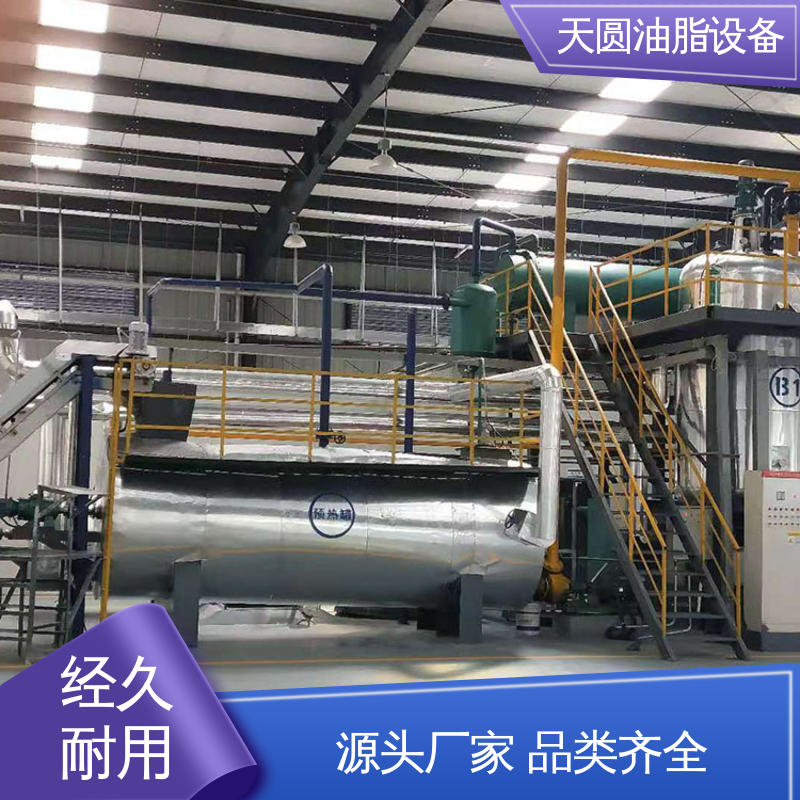 持久耐用 免费指导安装 羊油熬炼设备 无异味 易操作 天圆