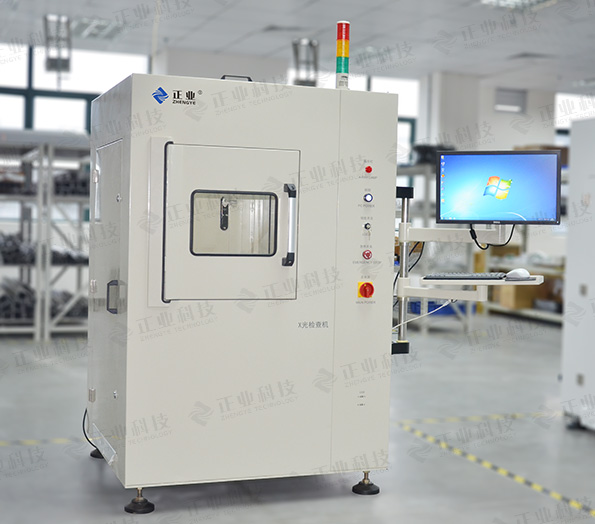 正业科技 x-ray检查机 可用于工业 快速检测 多功能性