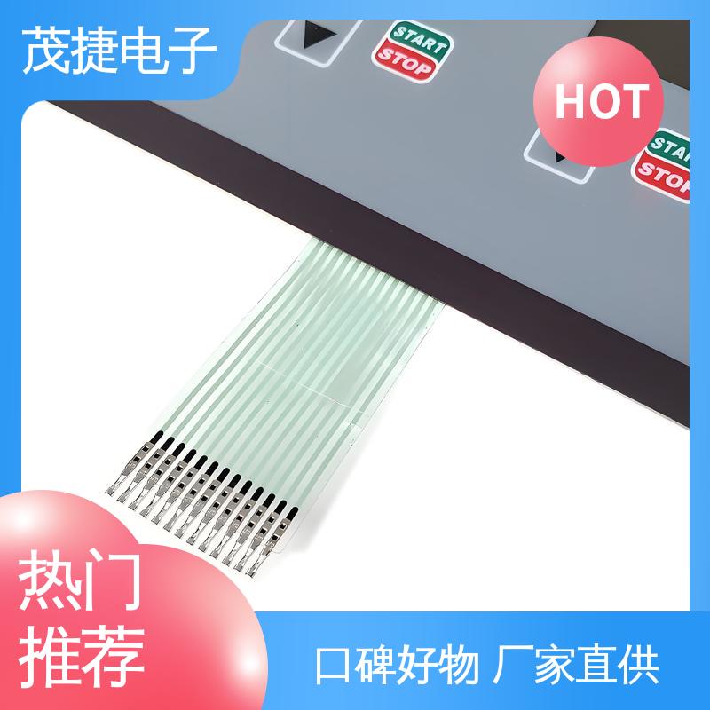 茂捷电子 薄膜铜头 PC面板 家电触摸屏 机械仪器用