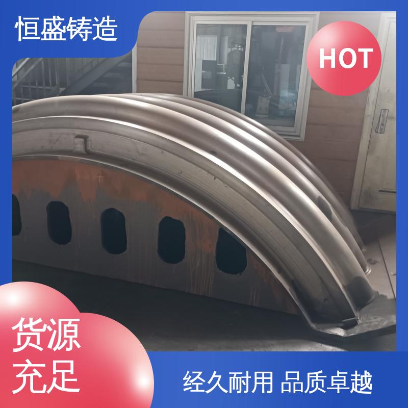 恒盛 按要求定制 球墨铸件铸造 较高的耐磨性 严格质检保证产品品质
