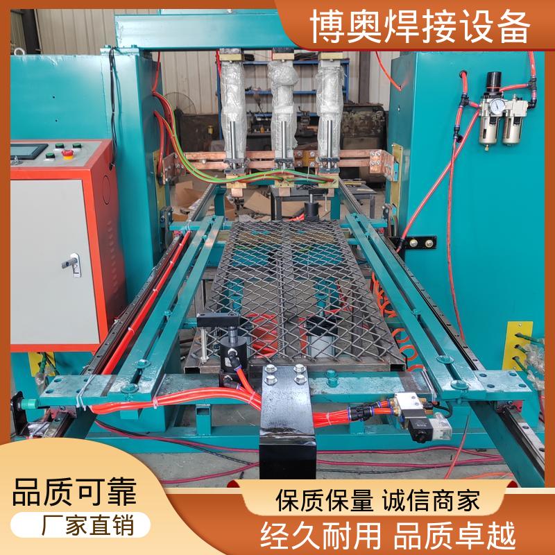 博奥生产 储能点焊机 自动加压 适应薄板 锂电池极耳焊接