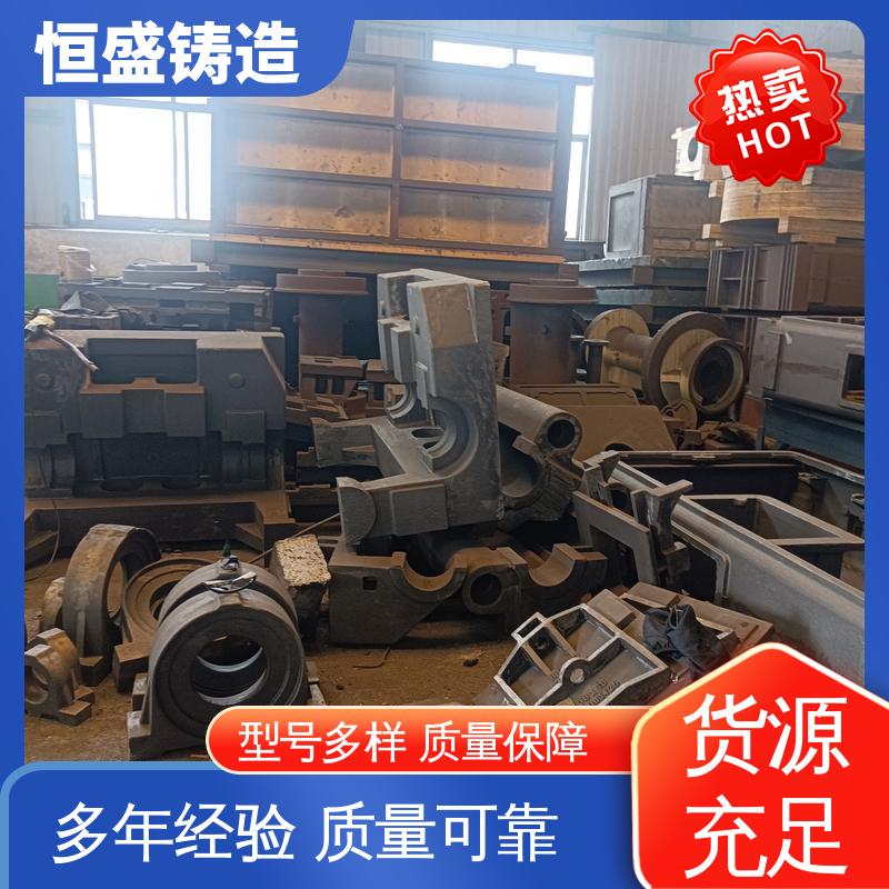 恒盛生产 高精度 球铁铸件 优良的耐腐蚀性 拥有现代化加工车间