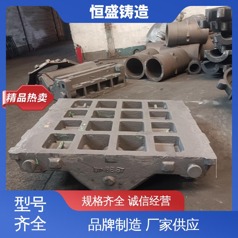 恒盛 来图定做 HT250 阀体铸件 优良的耐腐蚀性 拥有现代化加工车间