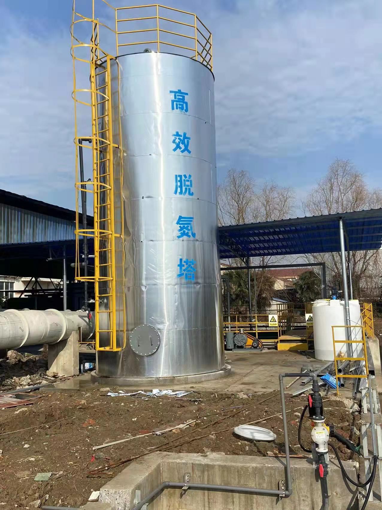高含氮废水处理设备 生物脱氮 用于城市污水 全国可发