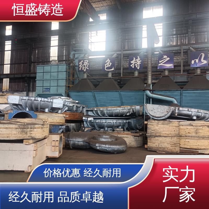 恒盛 来图定做 大型机床床身铸造 优良的耐腐蚀性 拥有现代化加工车间