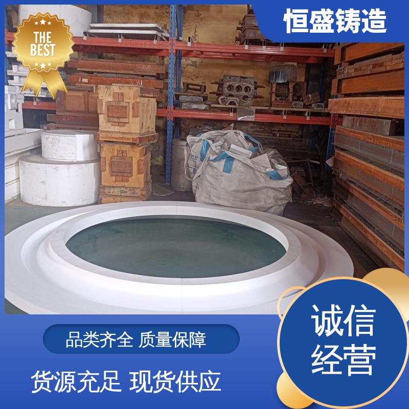 恒盛供应 来图定做 大型机床铸件 较高的耐磨性 打样周期短