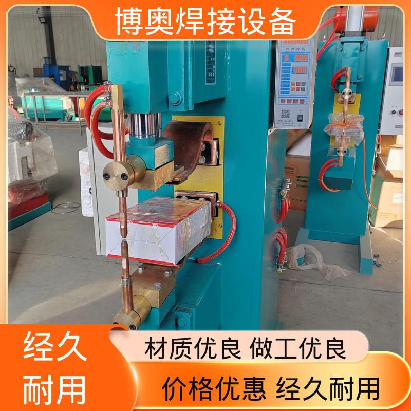 PLC/数控控制 网片点焊机 时间可控 电线端子焊接 博奥生产
