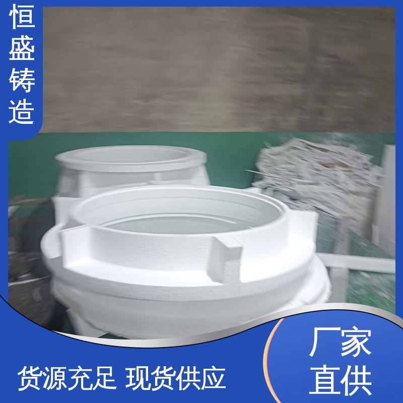 恒盛 来图定做 球墨铸件 压强度高 严格质检保证产品品质