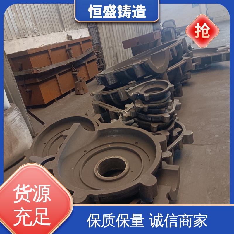 恒盛 来图定做 灰铁铸件 压强度高 严格质检保障产品品质