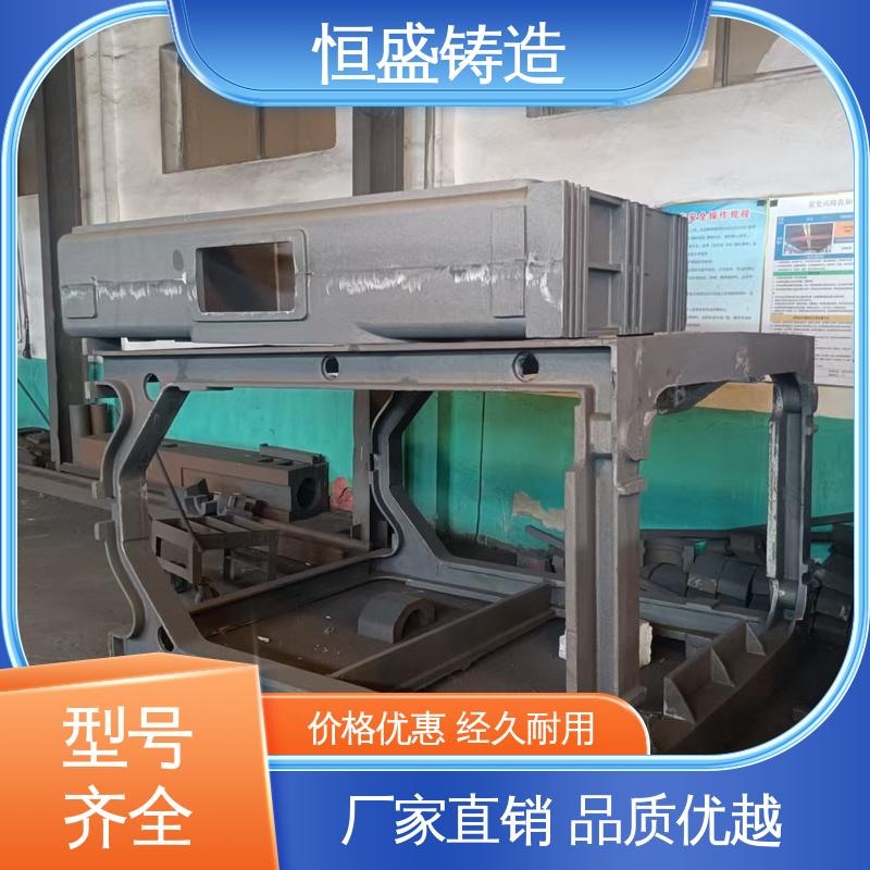 恒盛 来图按需定制 阀体铸件 压强度高 拥有现代化加工车间