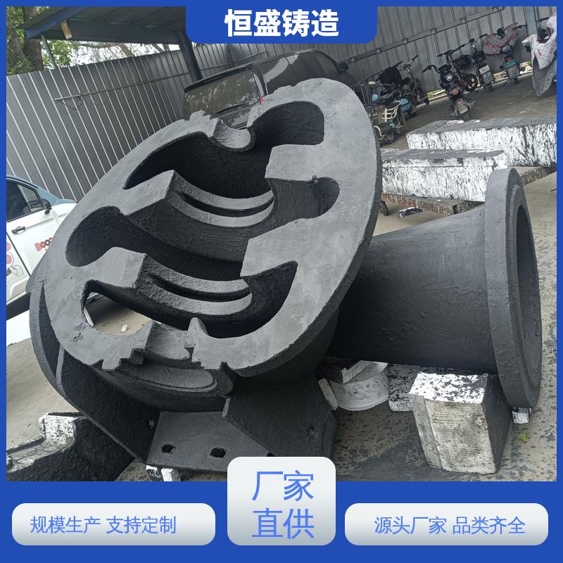 恒盛 按要求定制 消失模铸造 优良的耐腐蚀性 严格质检保障产品品质