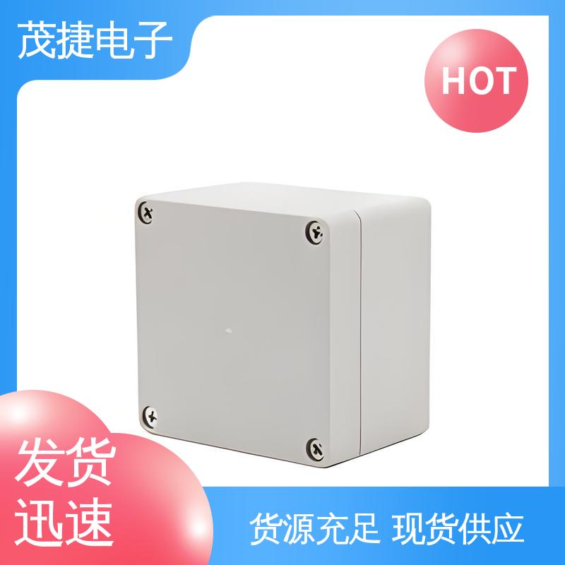 茂捷供应 充电桩外壳 abs厚片吸塑 尼龙轴套 模具注塑加工