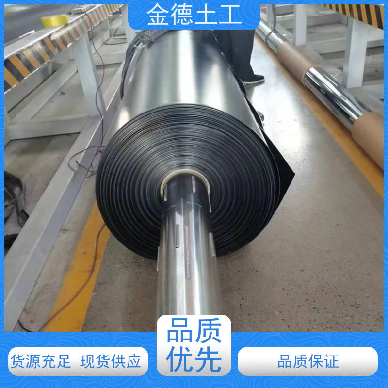 商家 美标HDPE光面土工膜 整体性好 尾矿坝加固