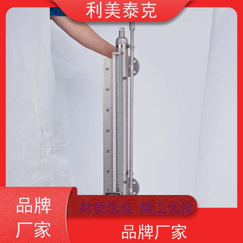 利美泰克 纯化水罐 磁性液位计 非接触式测量 长期可靠性