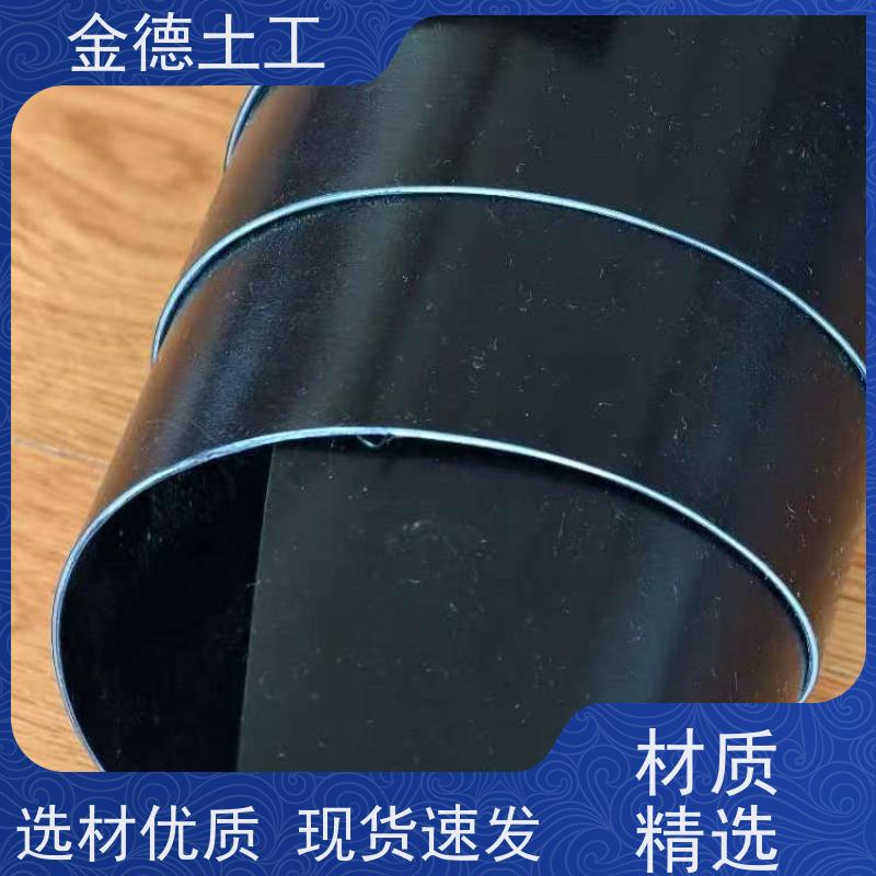 金德 光面建标HDPE土工膜 高强抗拉 海绵城市蓄渗系统