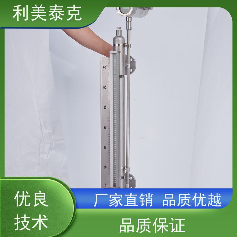 利美泰克 压载舱 磁致伸缩式液位计 远程监控集成 长期可靠性