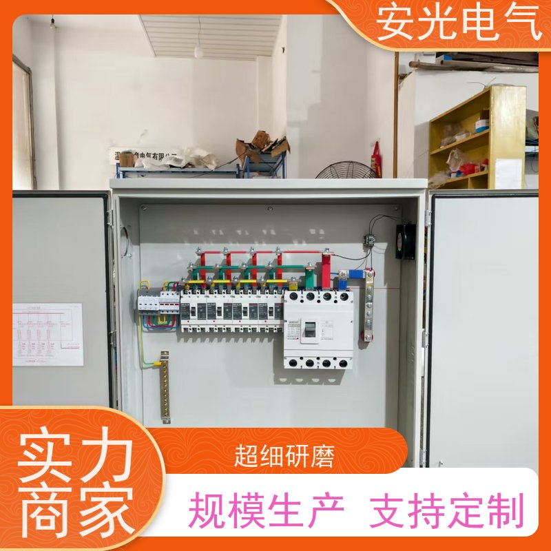 户外箱 不锈钢单相电表箱 基业箱非标户外防雨箱加工定做 